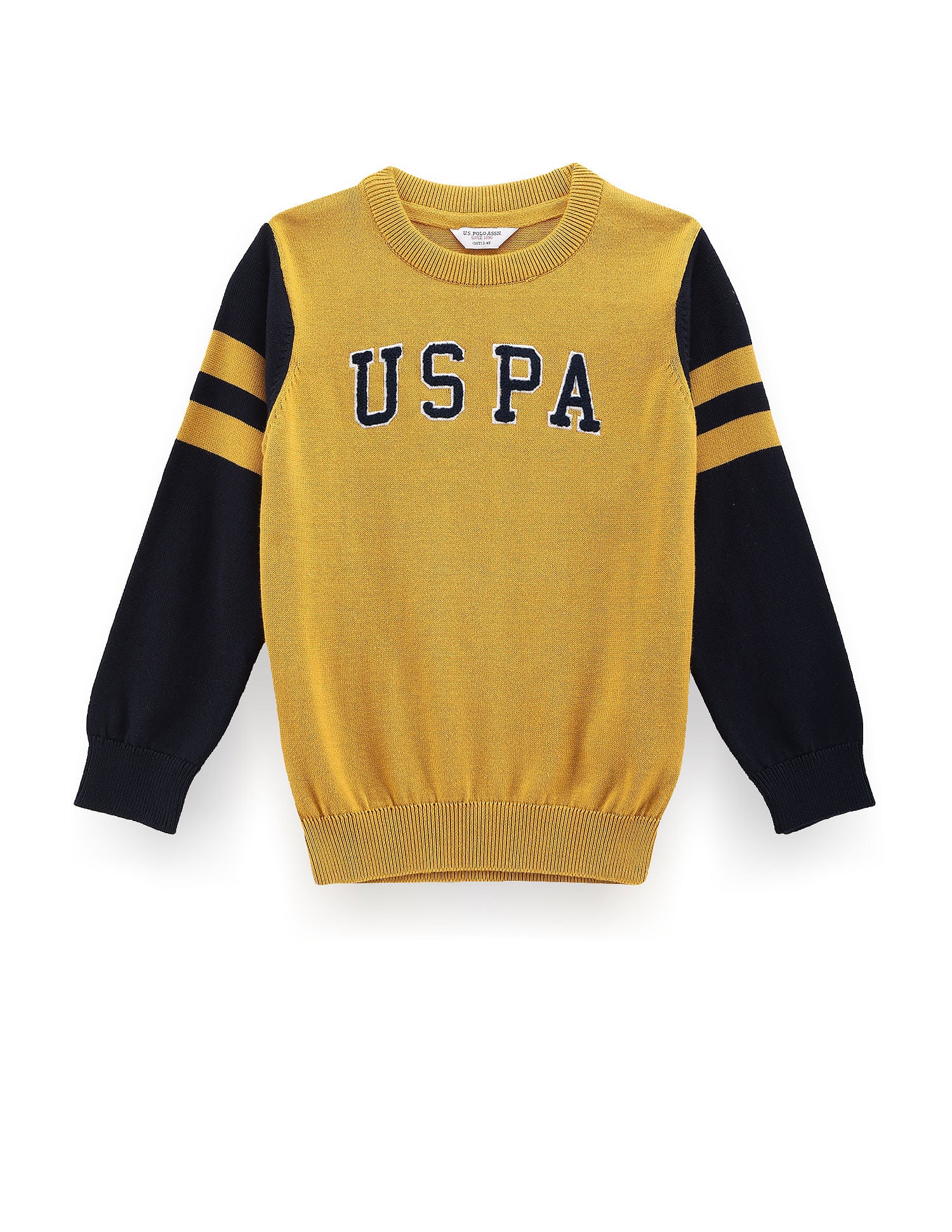 Boys Brand Embroidered Sweater