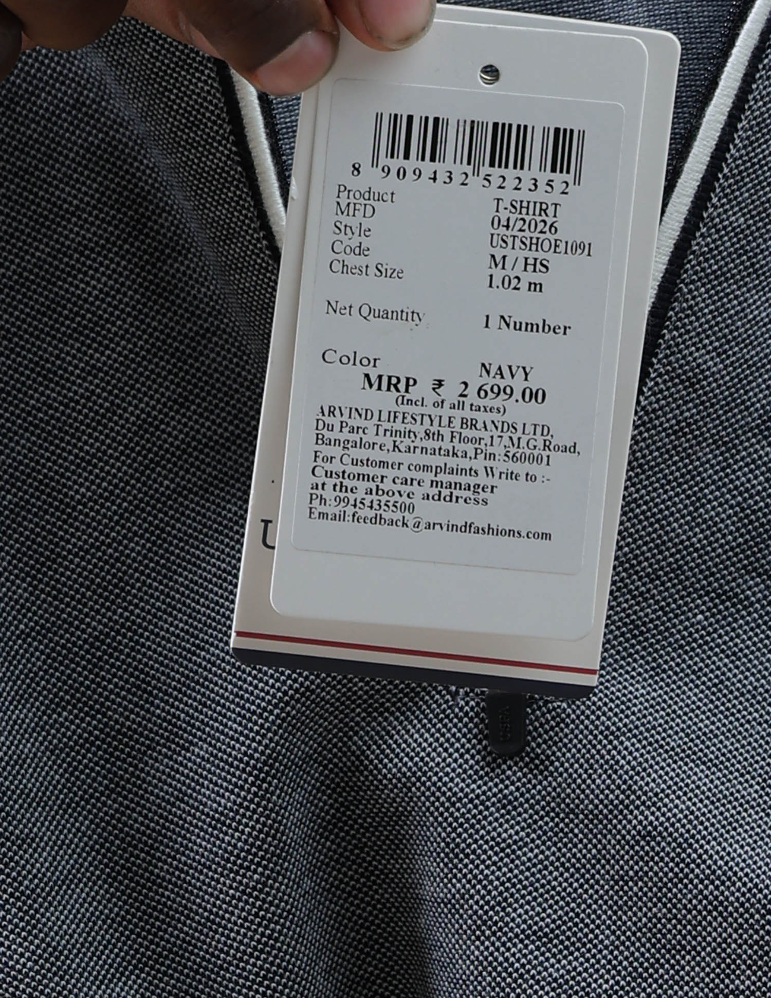 Heathered Regular Fit Polo Shirt - Image 11