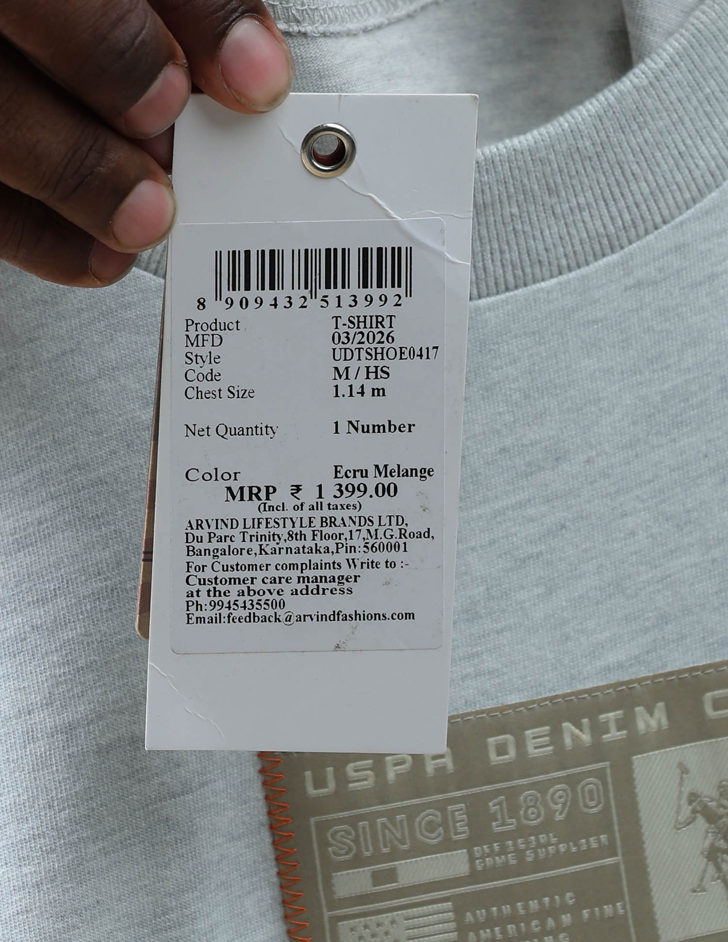 Heathered Relaxed Fit T-Shirt - Image 11