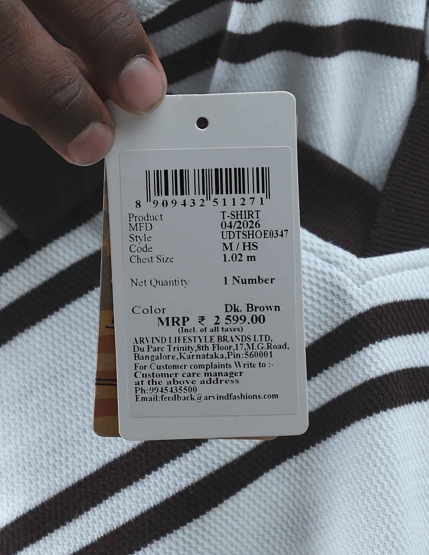 Horizontal Striped Regular Fit Polo Shirt - Image 11
