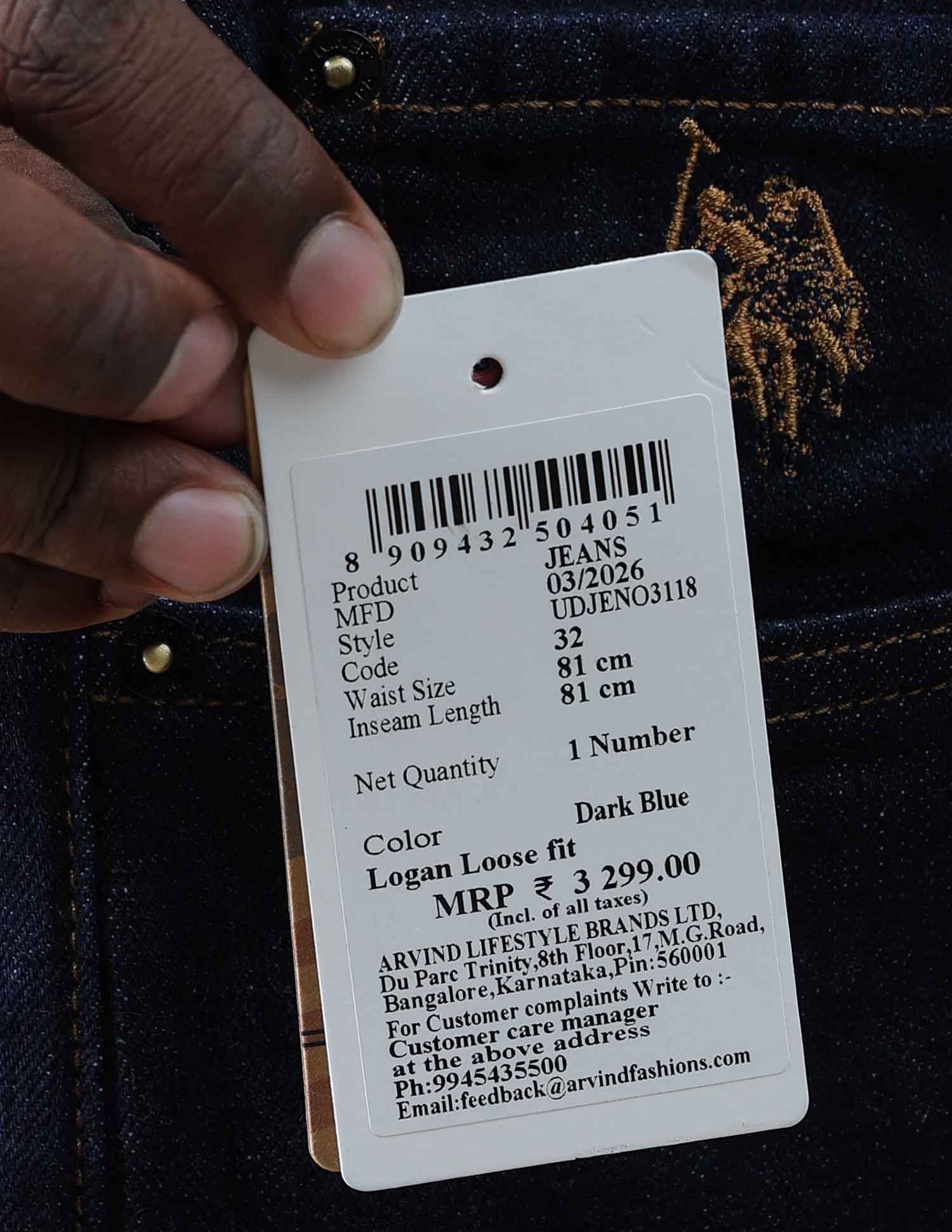 Logan Loose Straight Fit Blue Jeans - Image 11