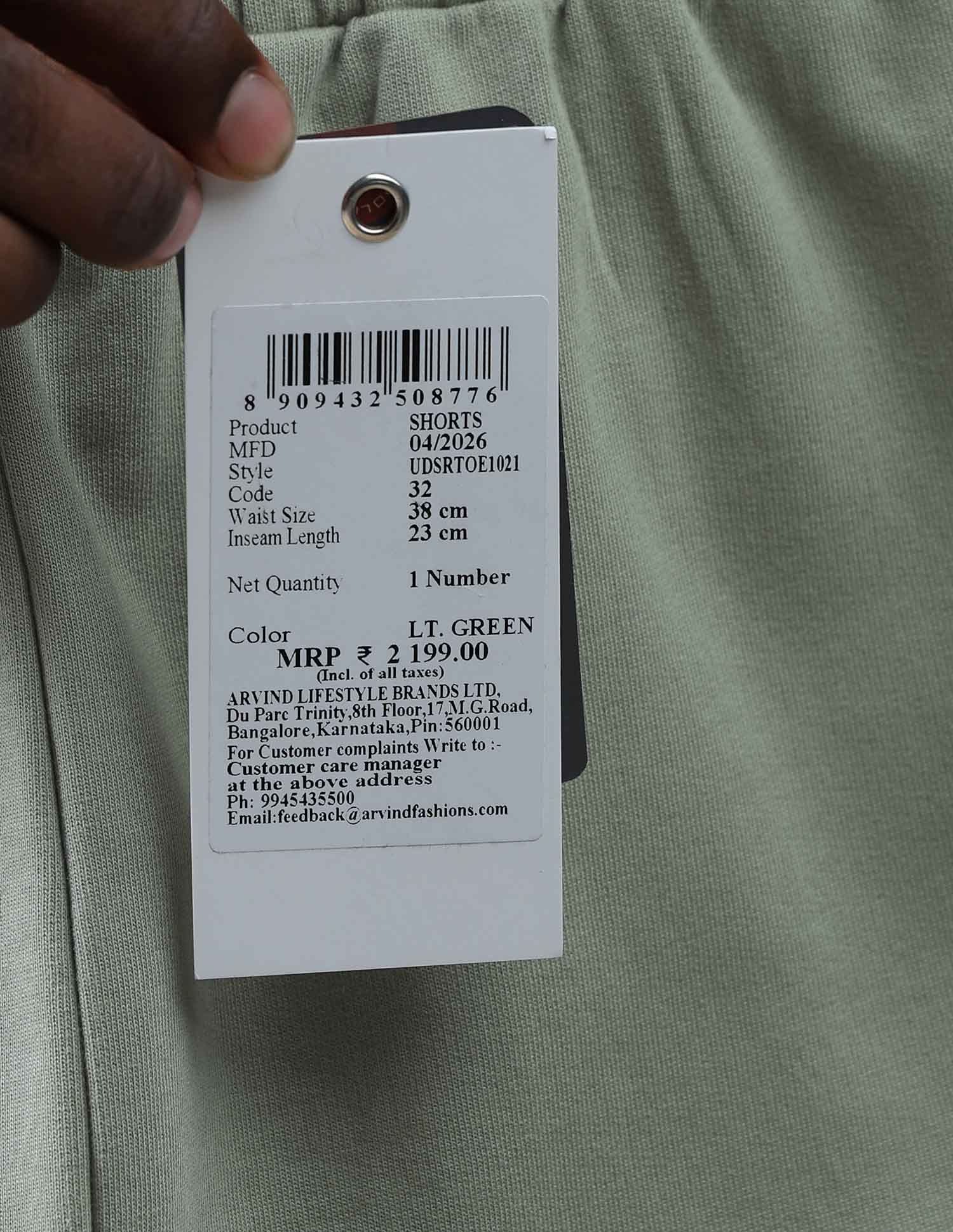 Regular Fit Knitted Shorts - Image 12