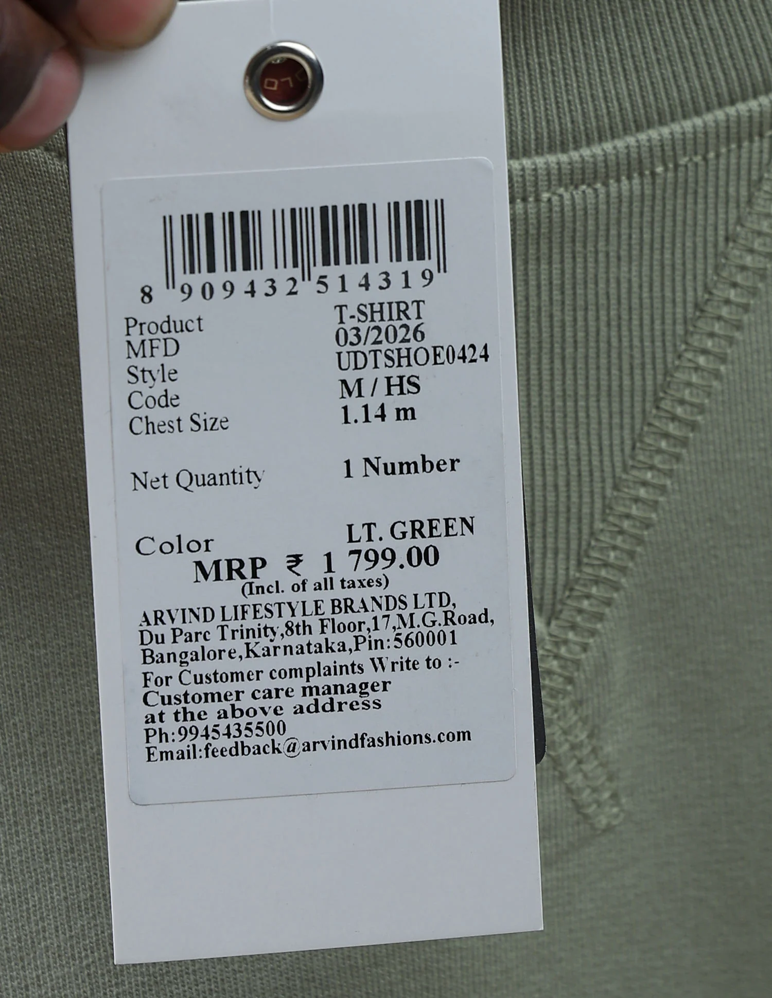 Solid Relaxed Fit T-Shirt - Image 11