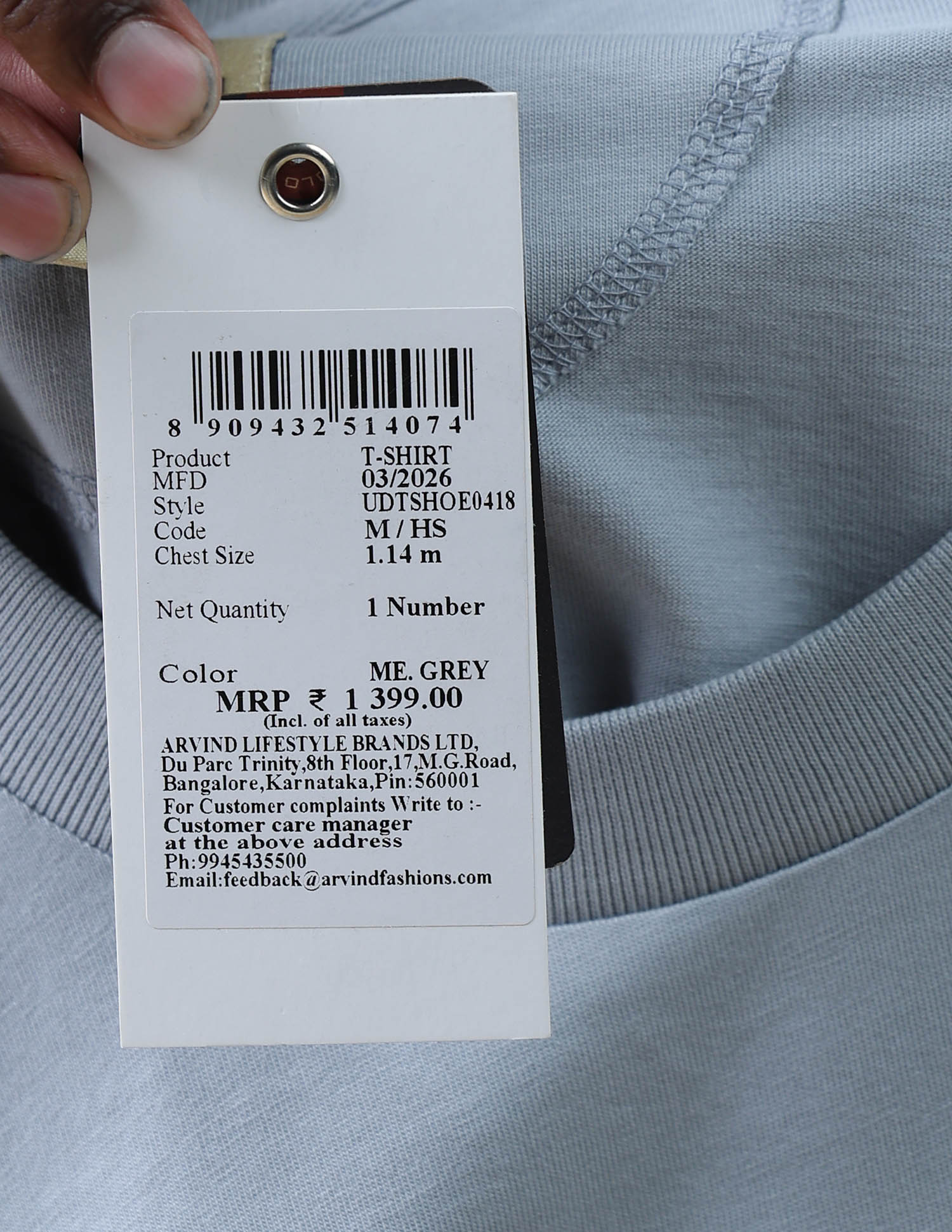 Solid Relaxed Fit T-Shirt - Image 11