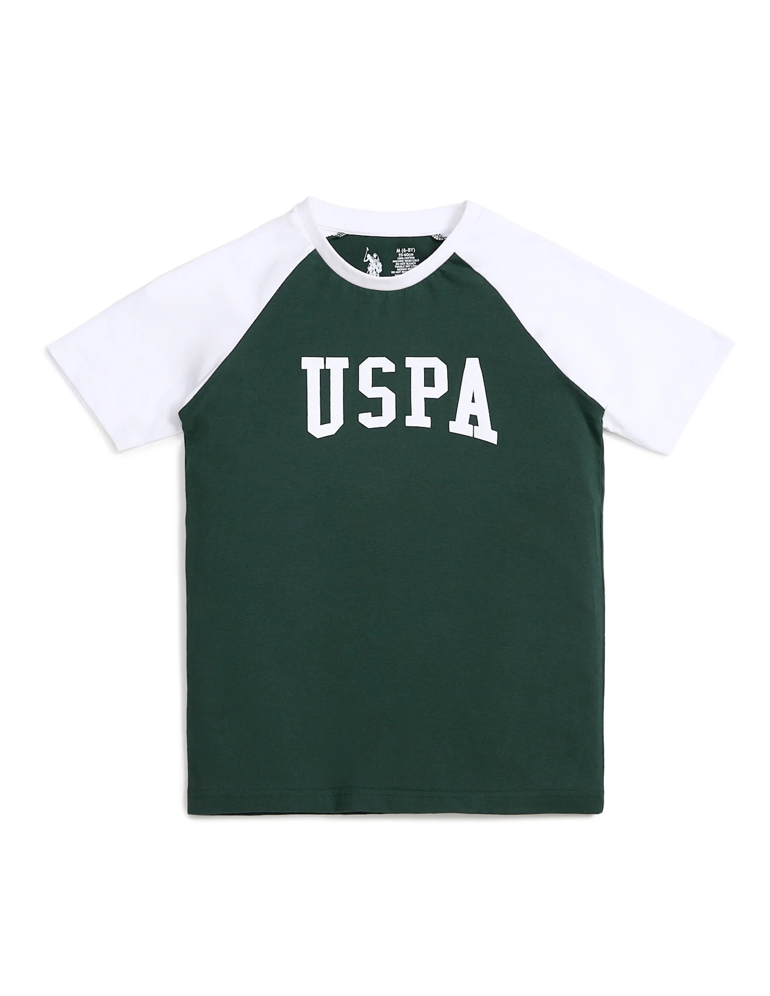Raglan Sleeve LKE01 Lounge T-Shirt - Pack Of 1 - Image 5